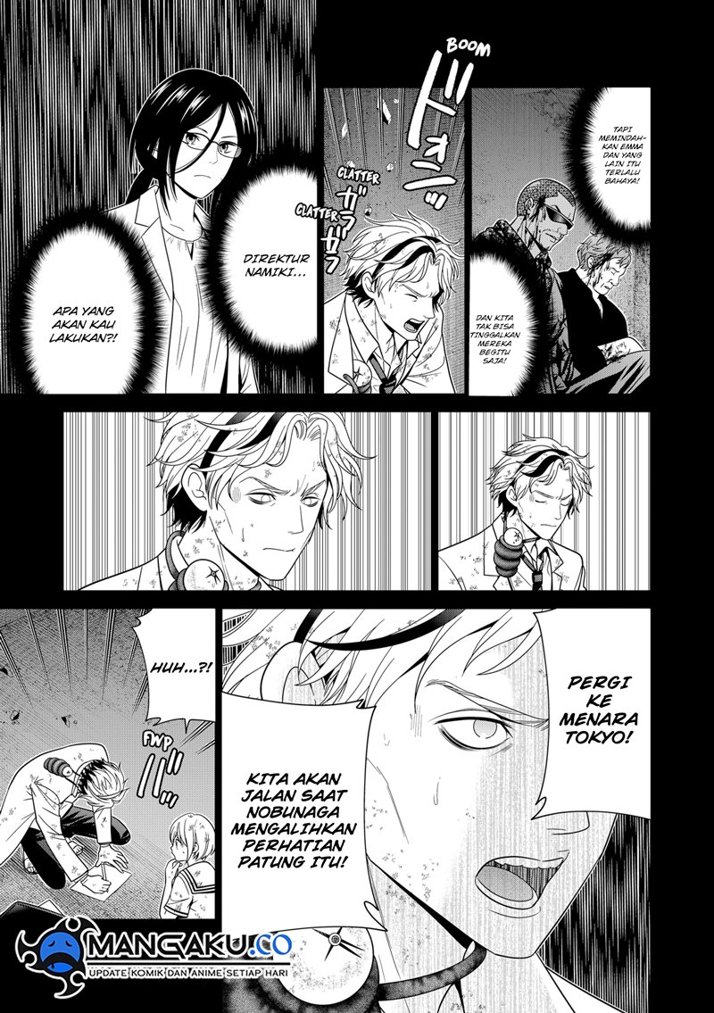 shin-tokyo - Chapter: 86