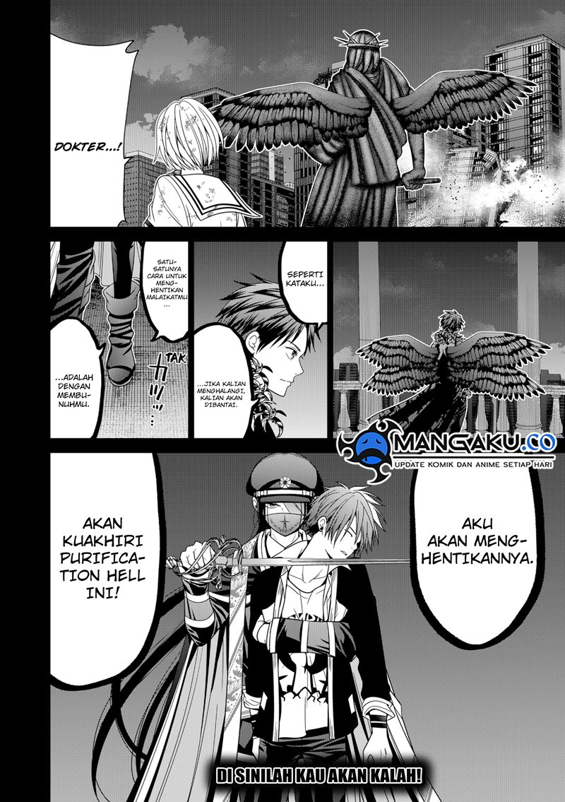 shin-tokyo - Chapter: 86