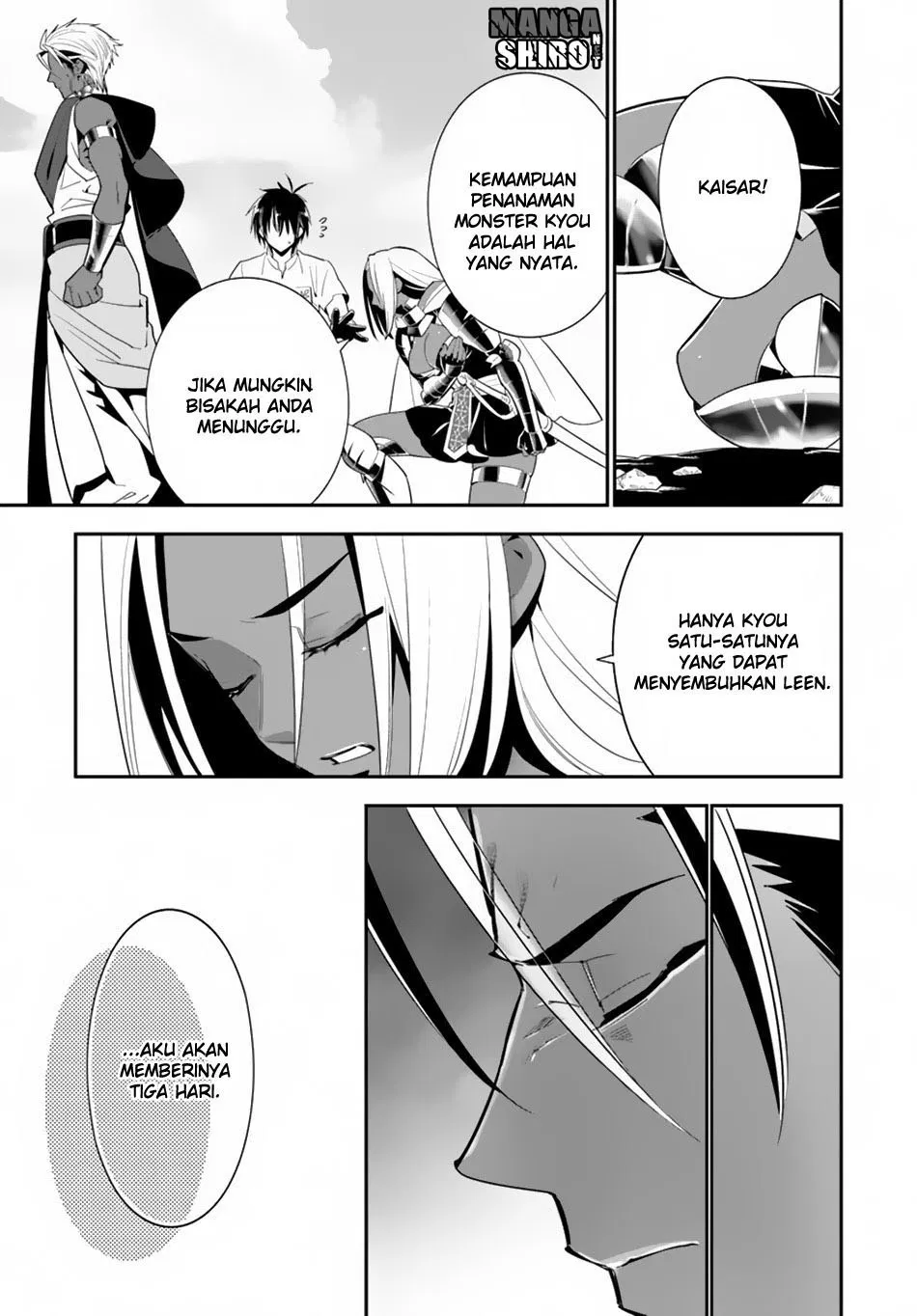 isekai-desu-ga-mamono-saibai-shiteimasu - Chapter: 20