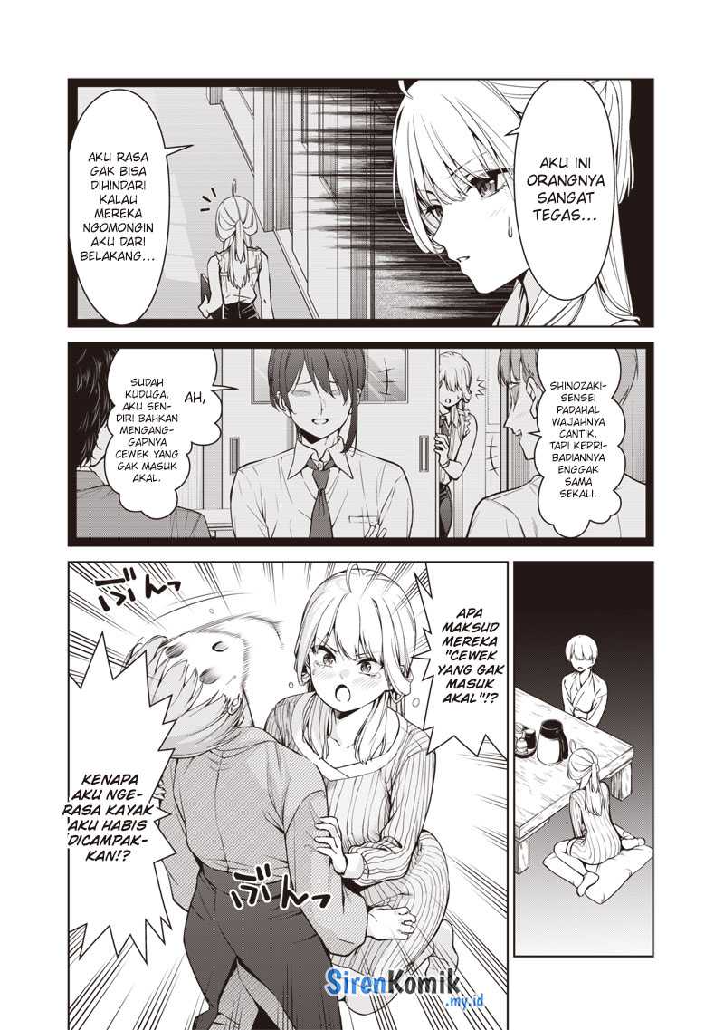 anata-tachi-soredemo-sensei-desu-ka - Chapter: 6