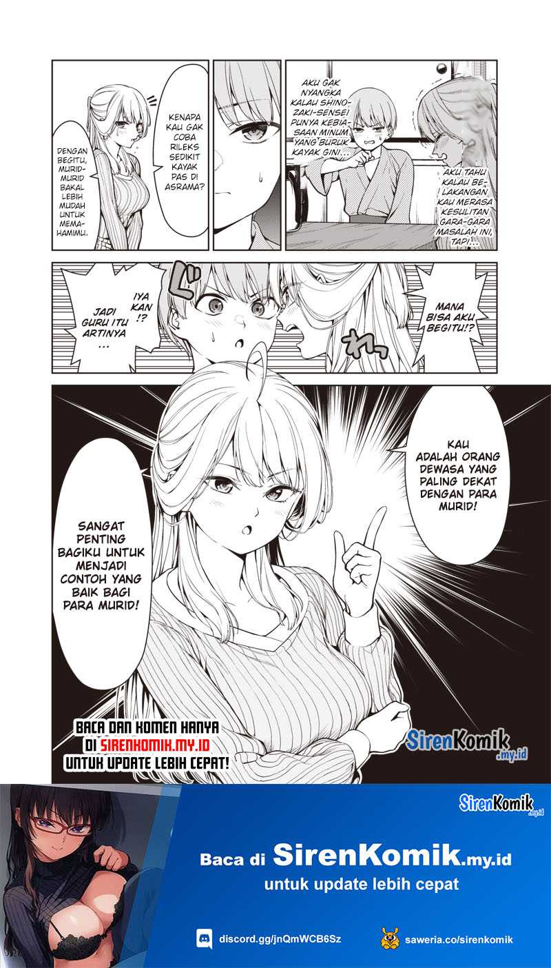 anata-tachi-soredemo-sensei-desu-ka - Chapter: 6