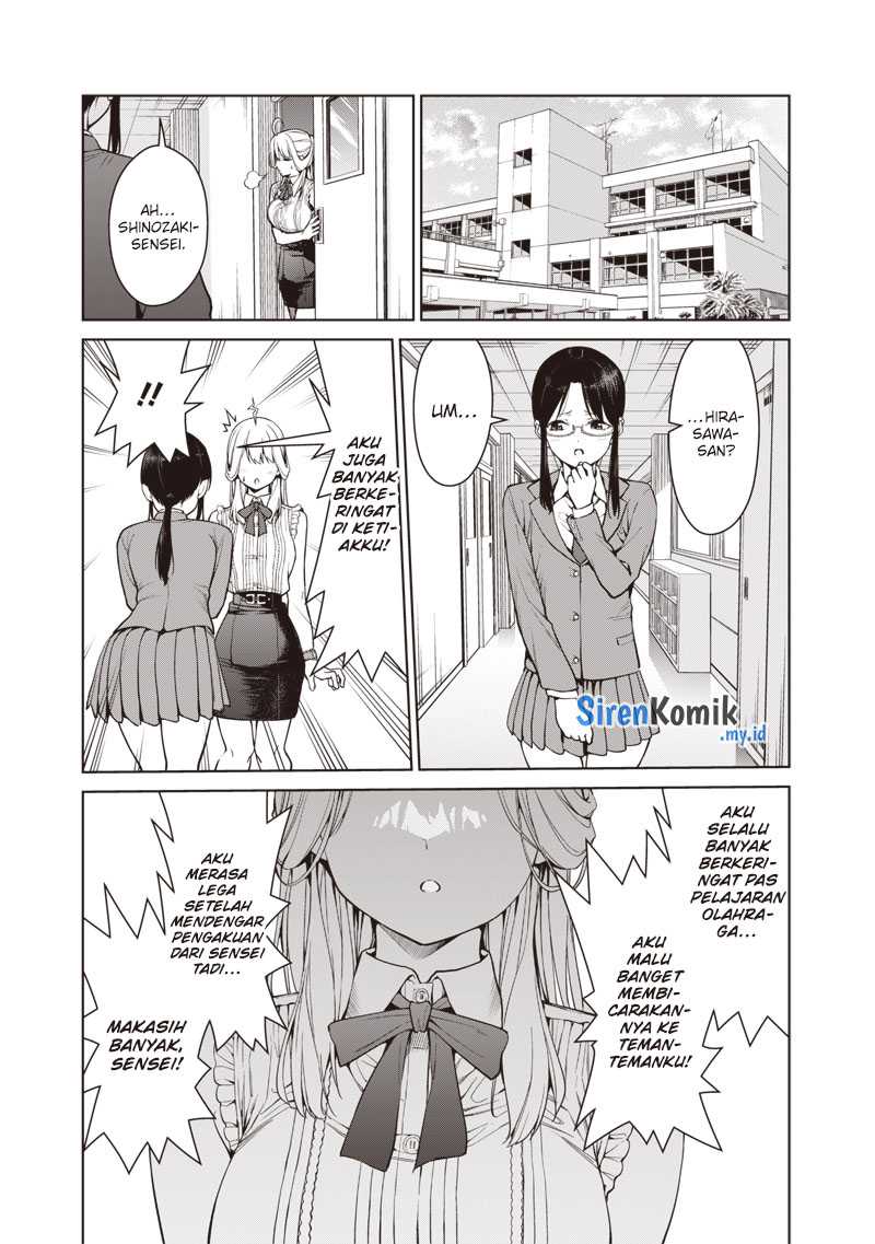 anata-tachi-soredemo-sensei-desu-ka - Chapter: 6