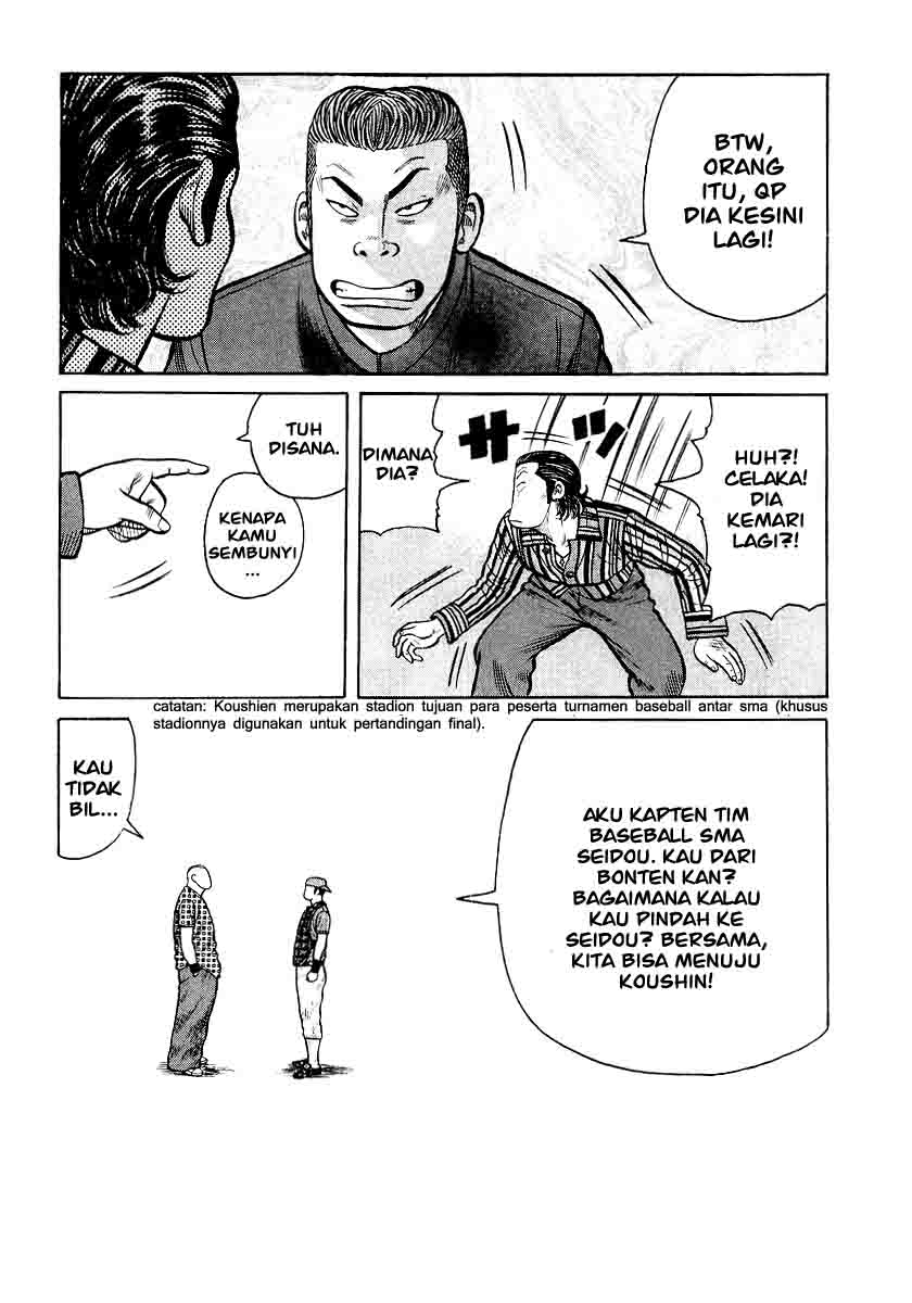 qp - Chapter: 27
