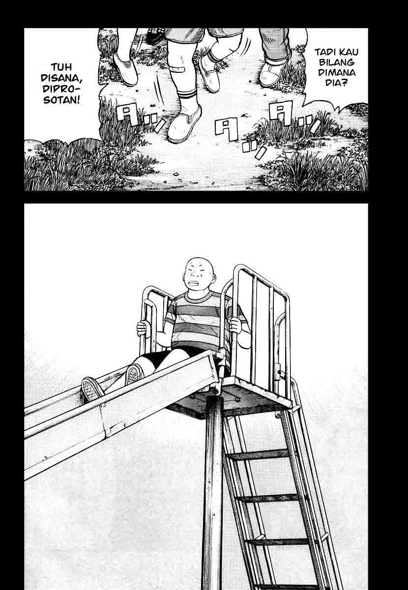 qp - Chapter: 27