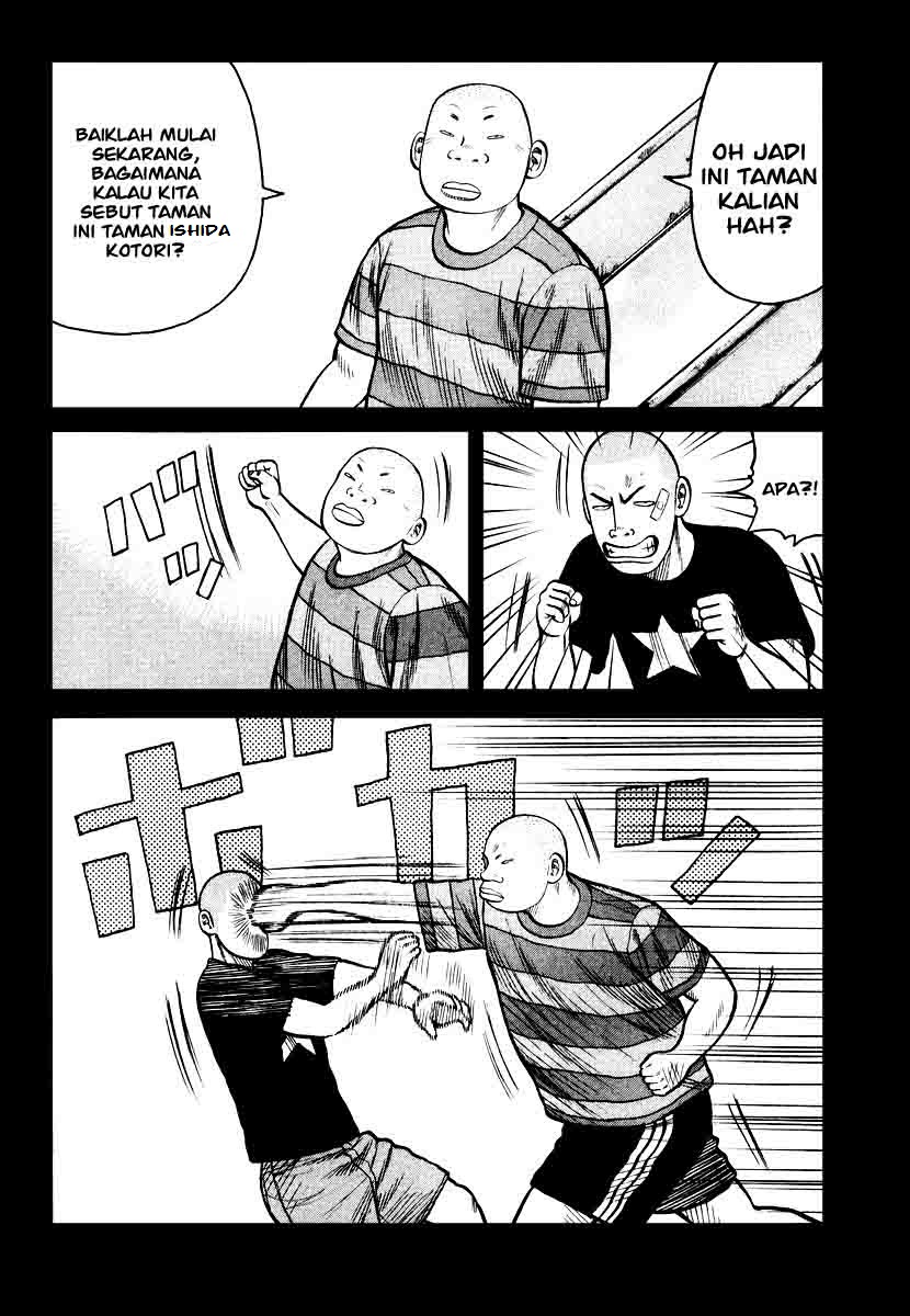 qp - Chapter: 27
