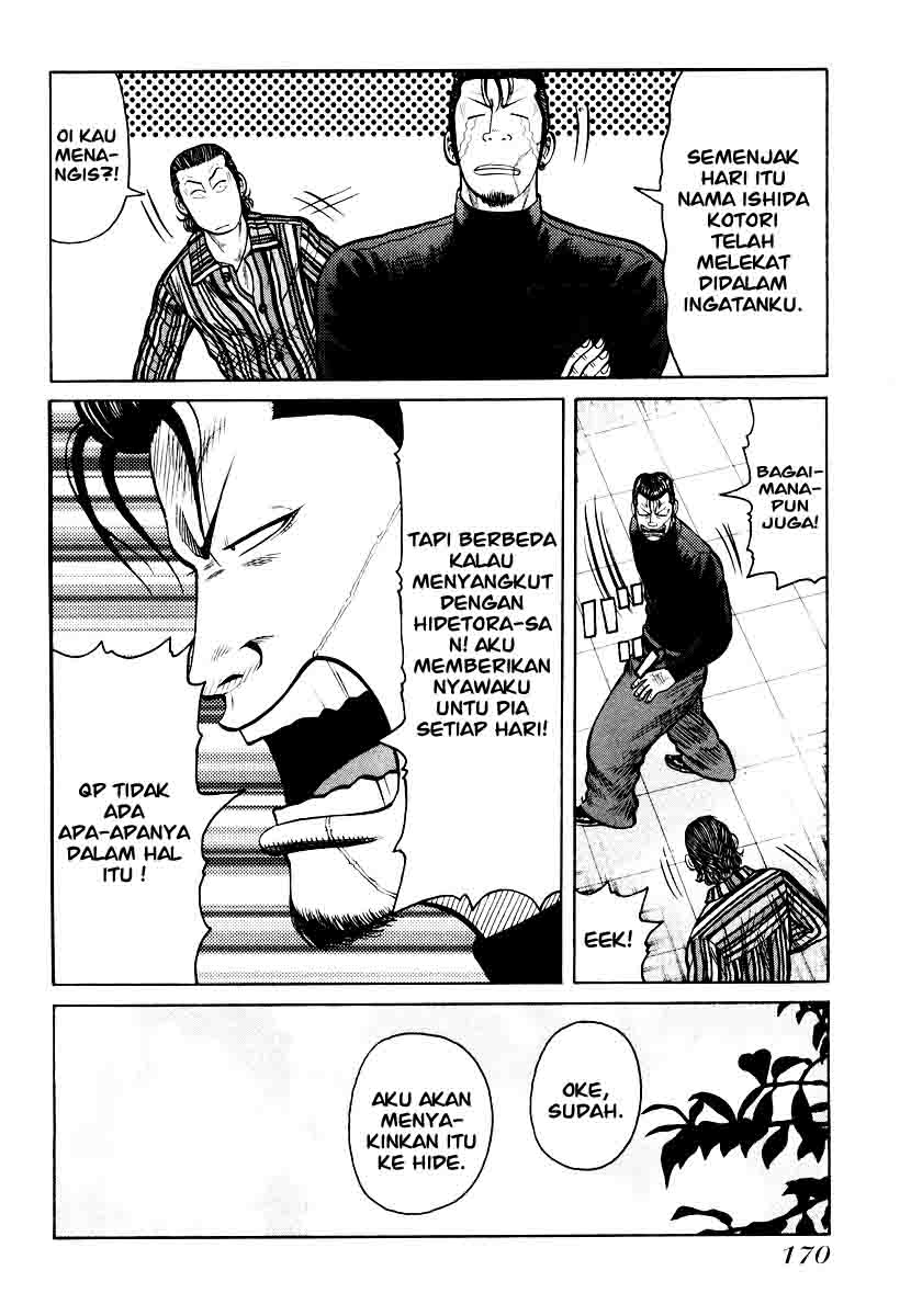qp - Chapter: 27