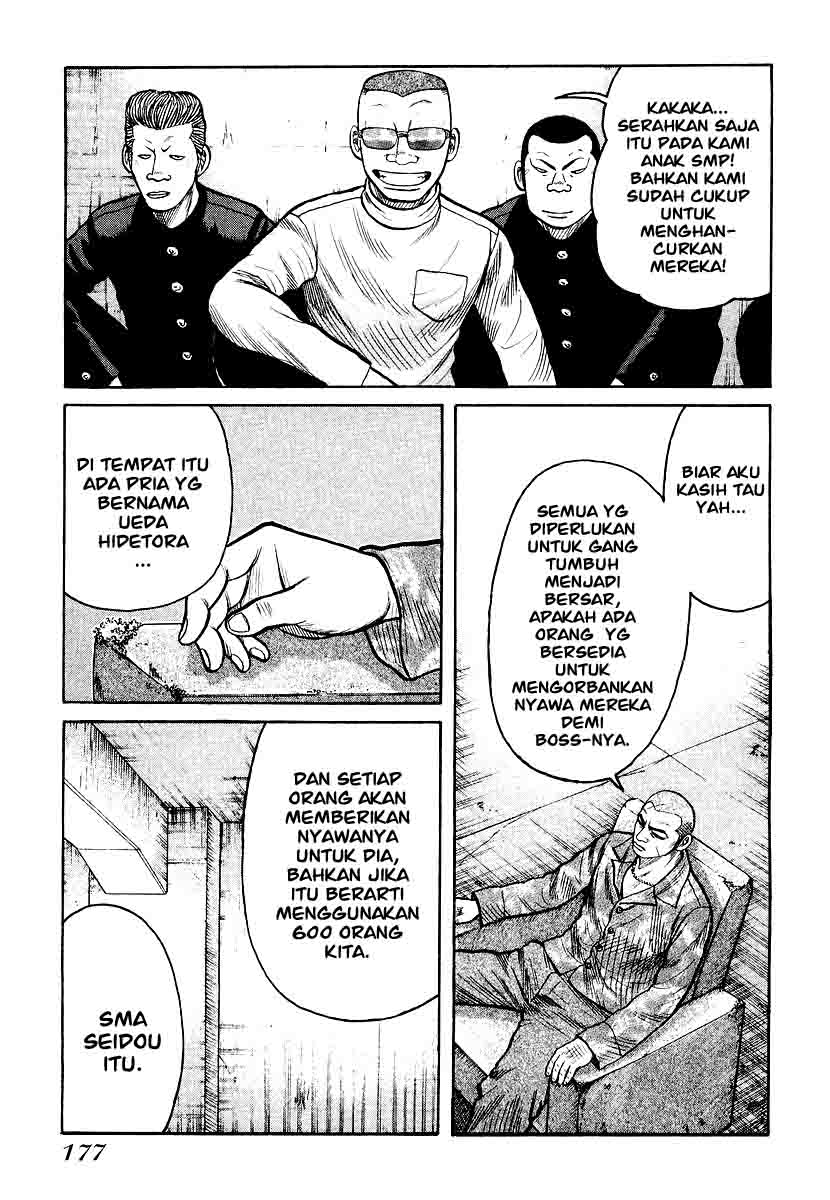 qp - Chapter: 27