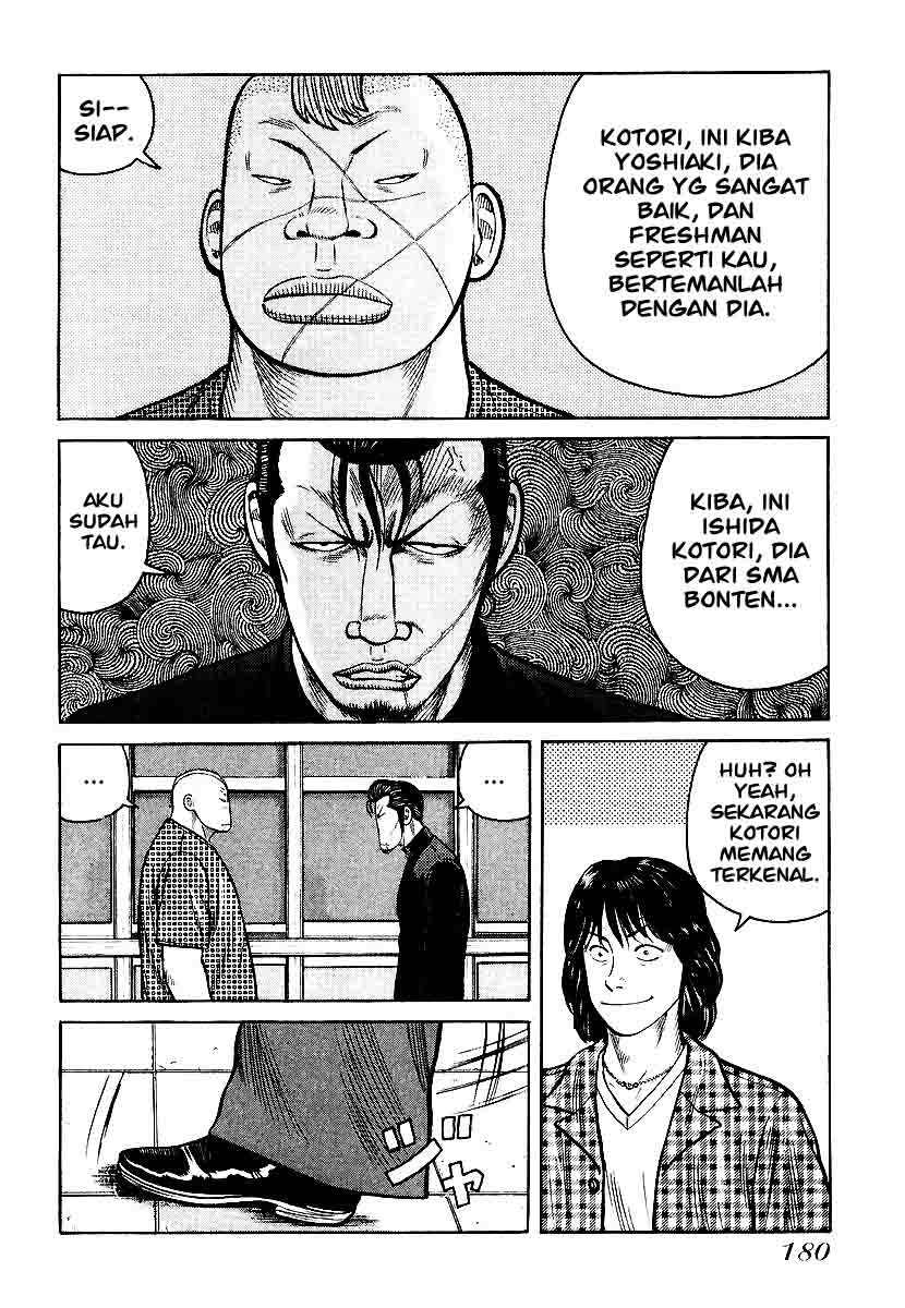 qp - Chapter: 27