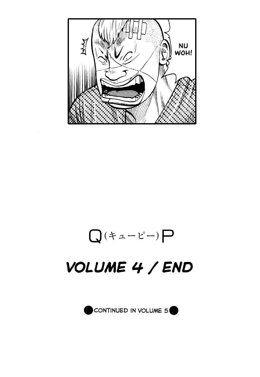 qp - Chapter: 27