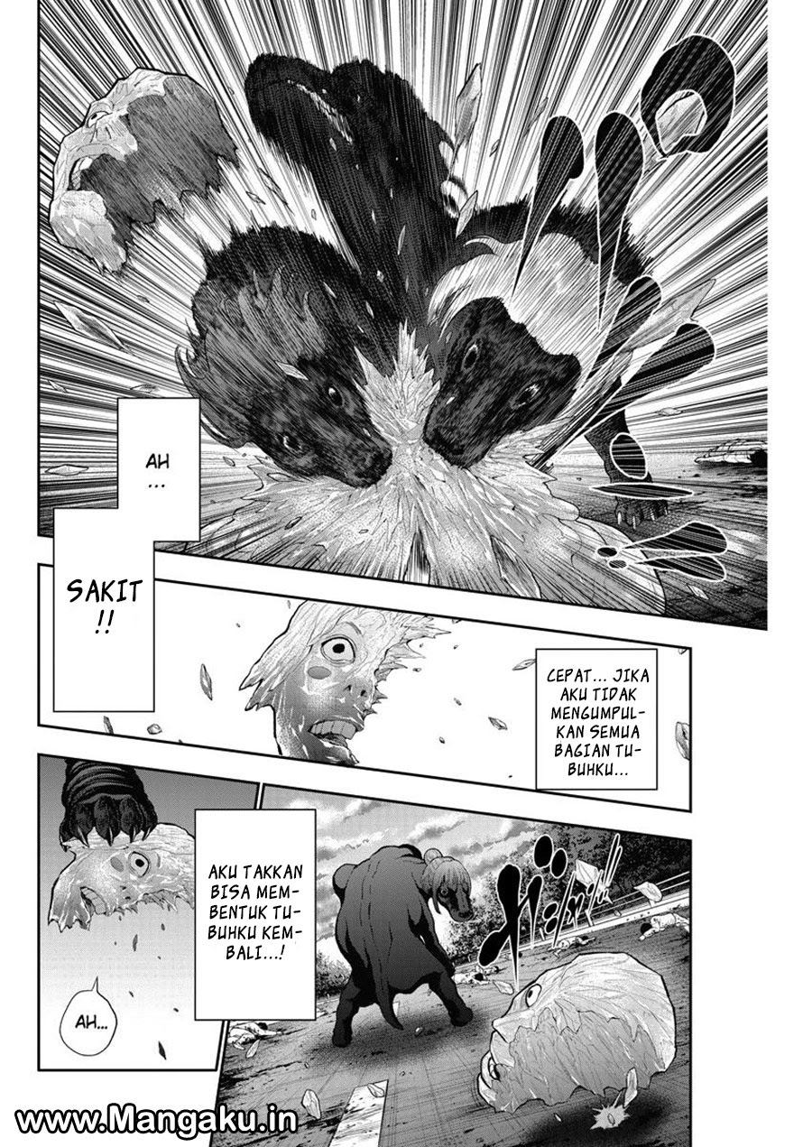 jagaaaaaan - Chapter: 44