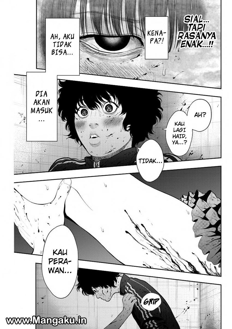 jagaaaaaan - Chapter: 44