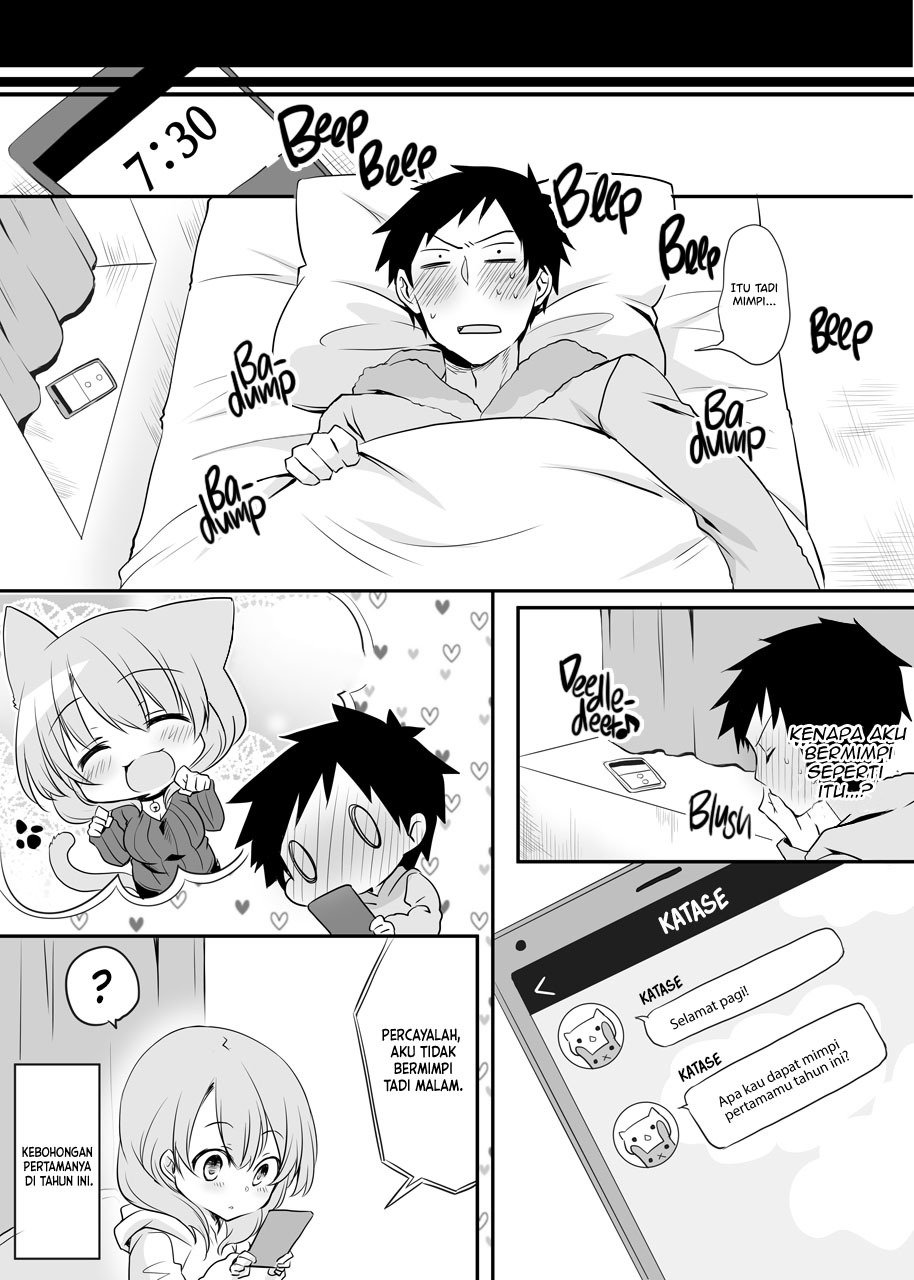 my-companys-small-senpai - Chapter: 27