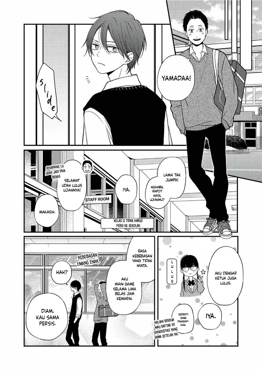 yamada-kun-to-lv999-no-koi-wo-suru - Chapter: 62