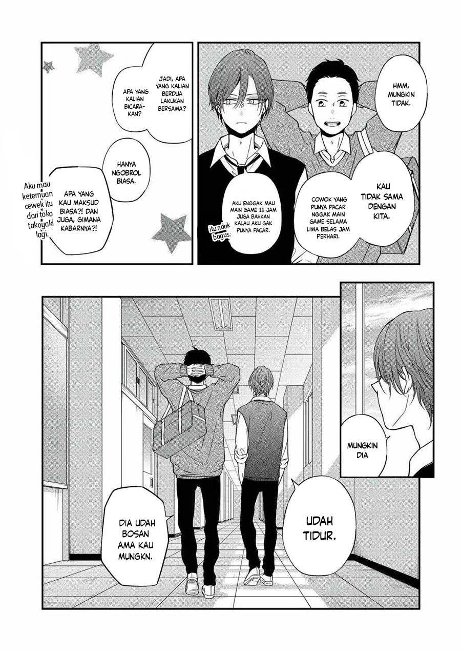 yamada-kun-to-lv999-no-koi-wo-suru - Chapter: 62