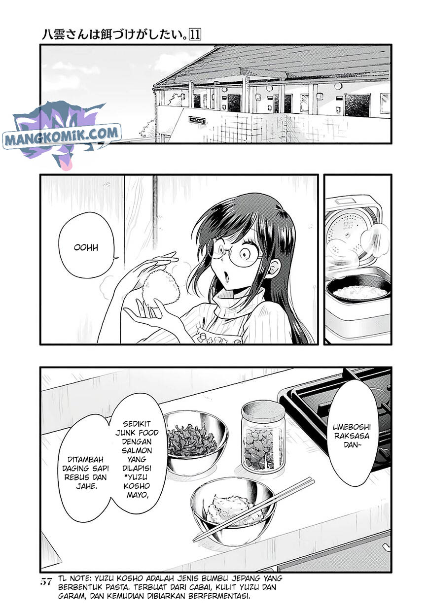 yakumo-san-wa-edzuke-ga-shitai - Chapter: 74