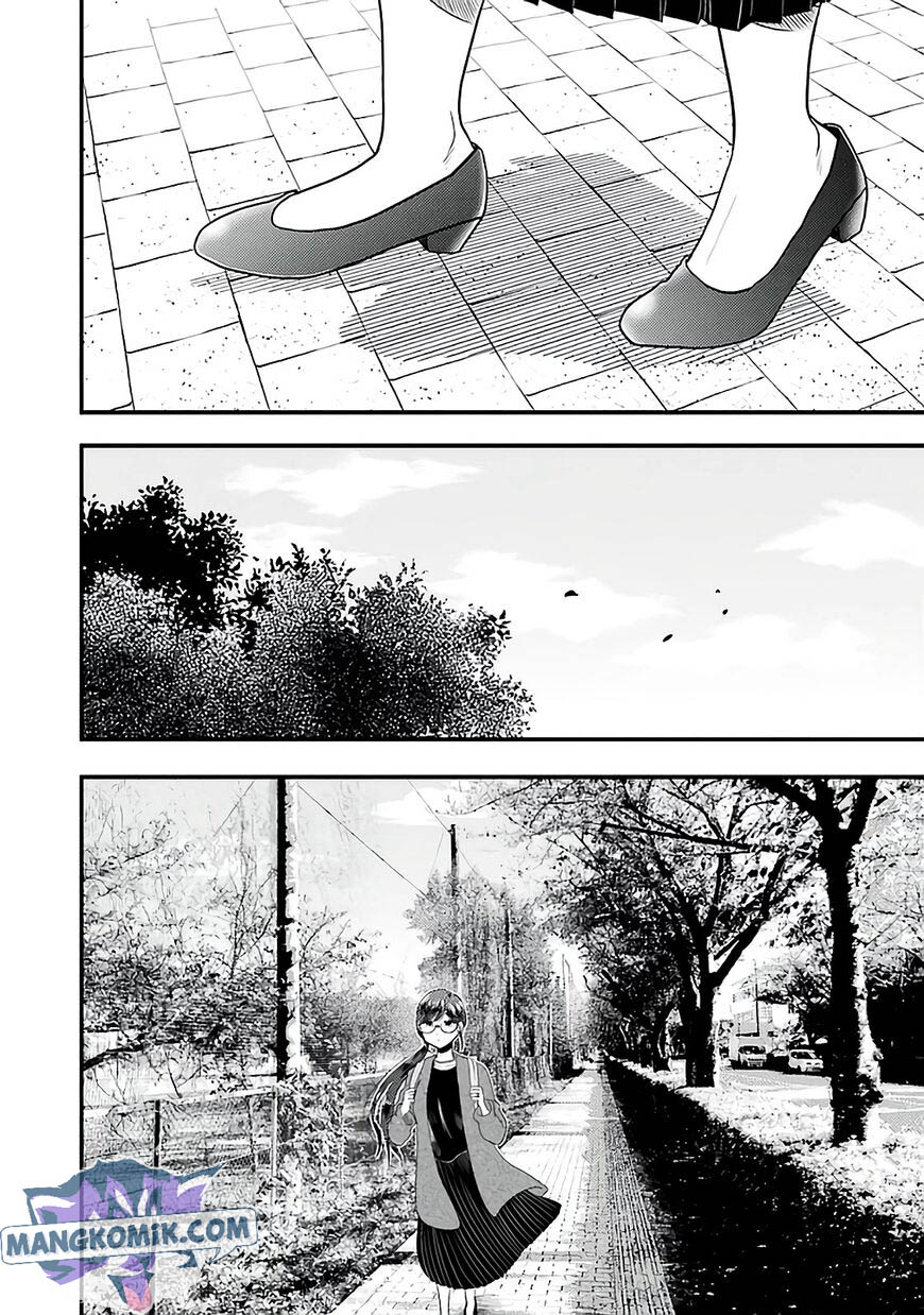 yakumo-san-wa-edzuke-ga-shitai - Chapter: 74