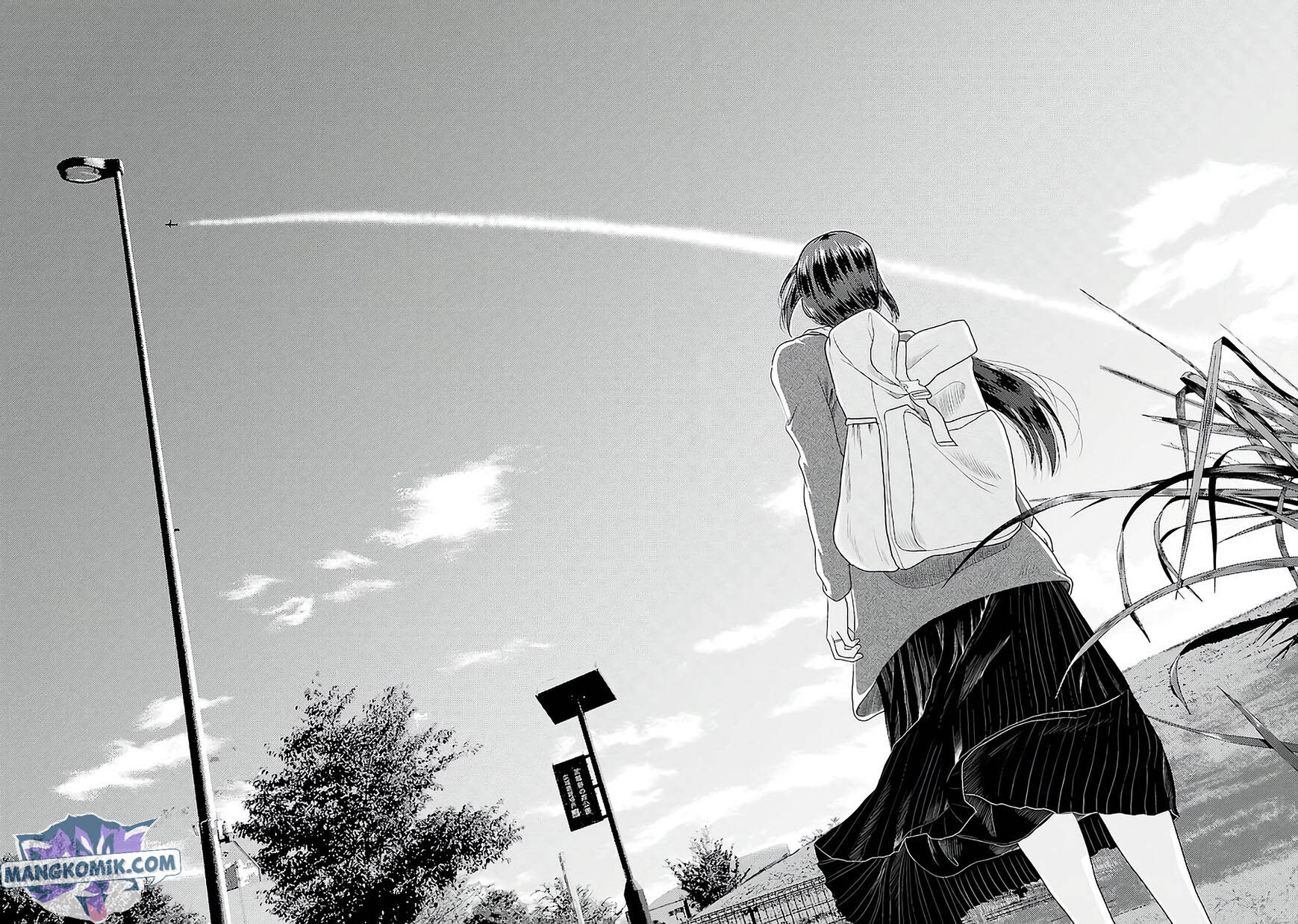yakumo-san-wa-edzuke-ga-shitai - Chapter: 74