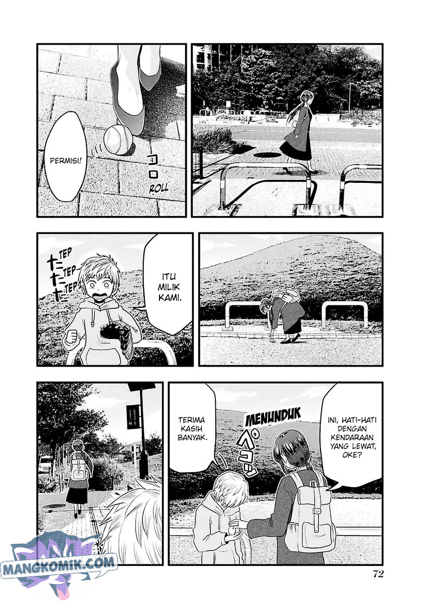 yakumo-san-wa-edzuke-ga-shitai - Chapter: 74