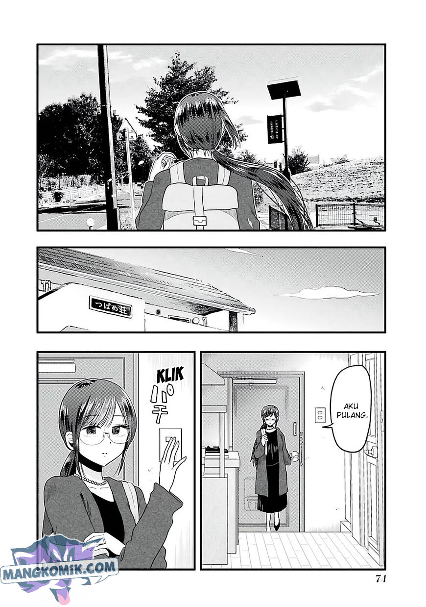 yakumo-san-wa-edzuke-ga-shitai - Chapter: 74