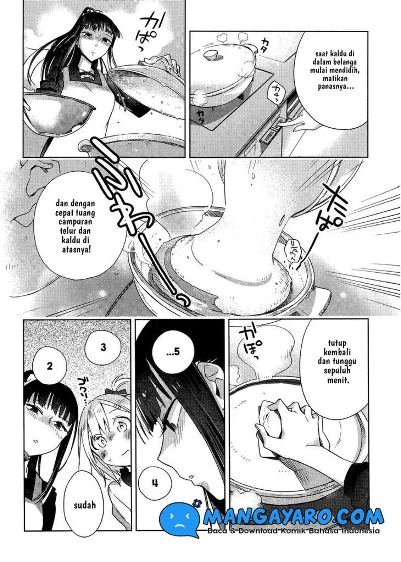 shinmai-shimai-no-futari-gohan - Chapter: 2