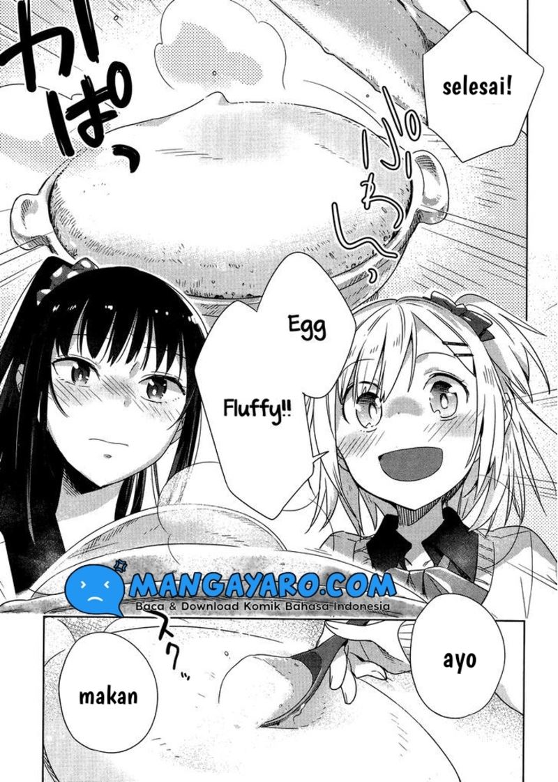 shinmai-shimai-no-futari-gohan - Chapter: 2