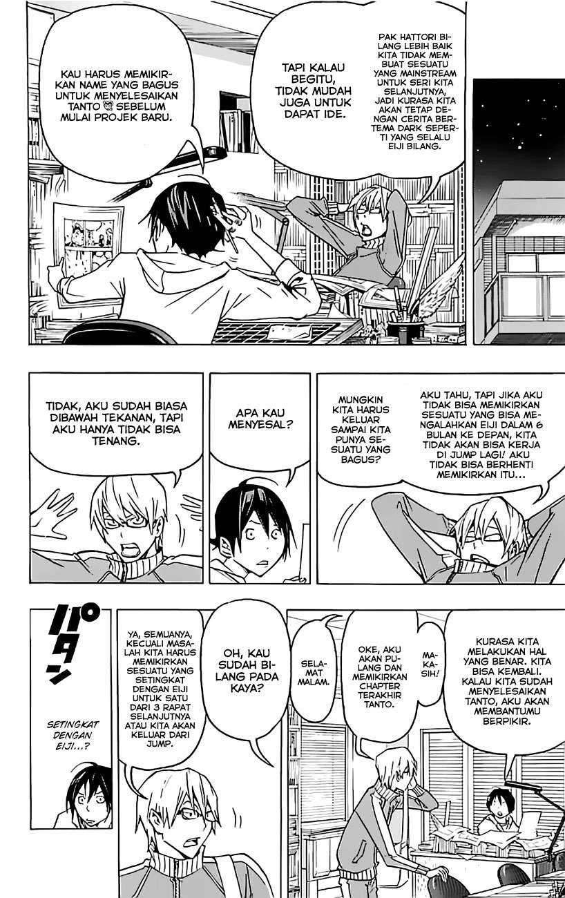 bakuman - Chapter: 80