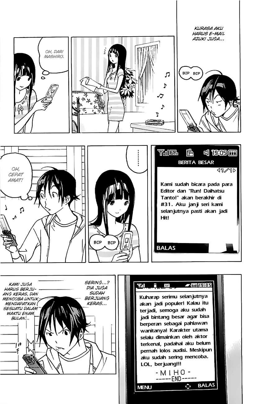 bakuman - Chapter: 80