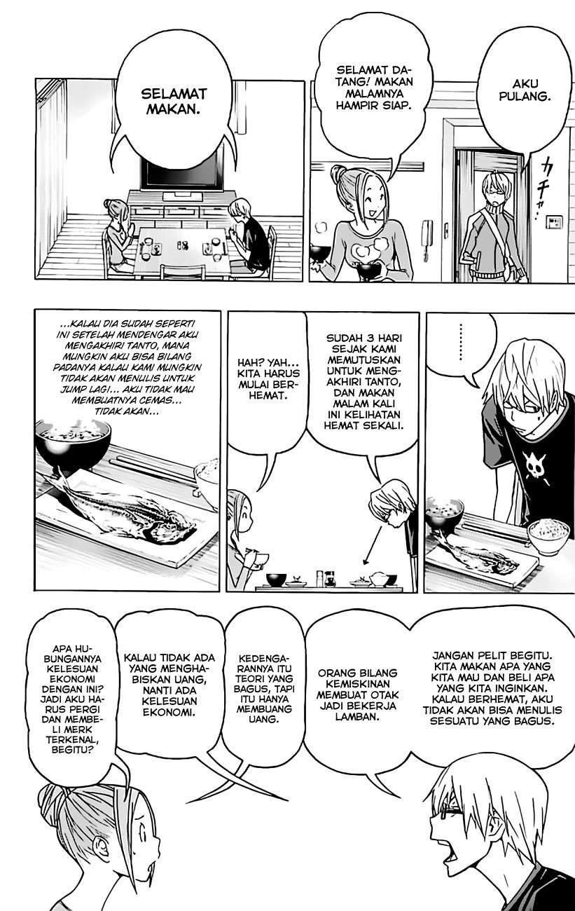 bakuman - Chapter: 80