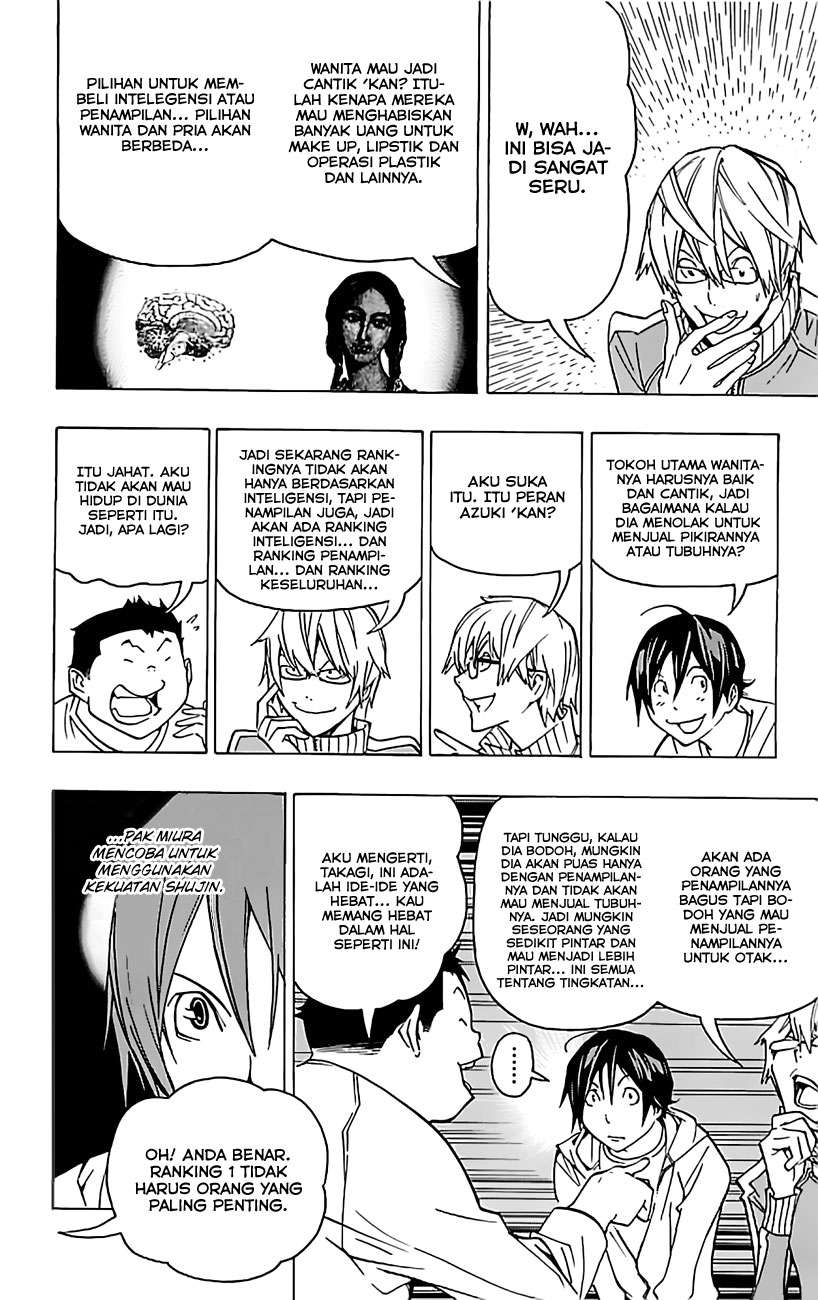 bakuman - Chapter: 80