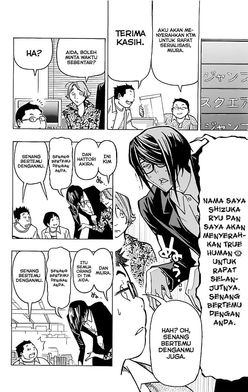 bakuman - Chapter: 80