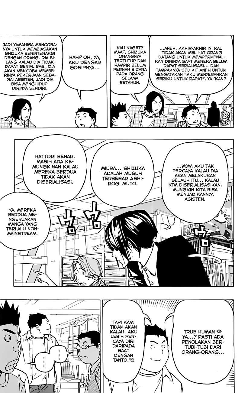 bakuman - Chapter: 80