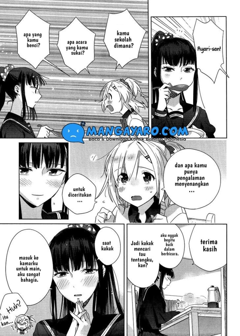 shinmai-shimai-no-futari-gohan - Chapter: 2