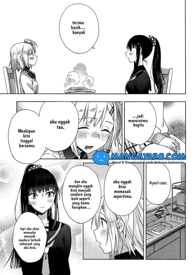 shinmai-shimai-no-futari-gohan - Chapter: 2