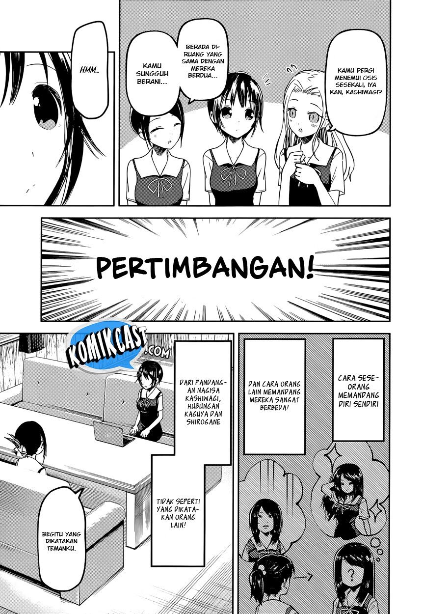 kaguya-sama-wa-kokurasetai-tensai-tachi-no-renai-zunousen - Chapter: 50