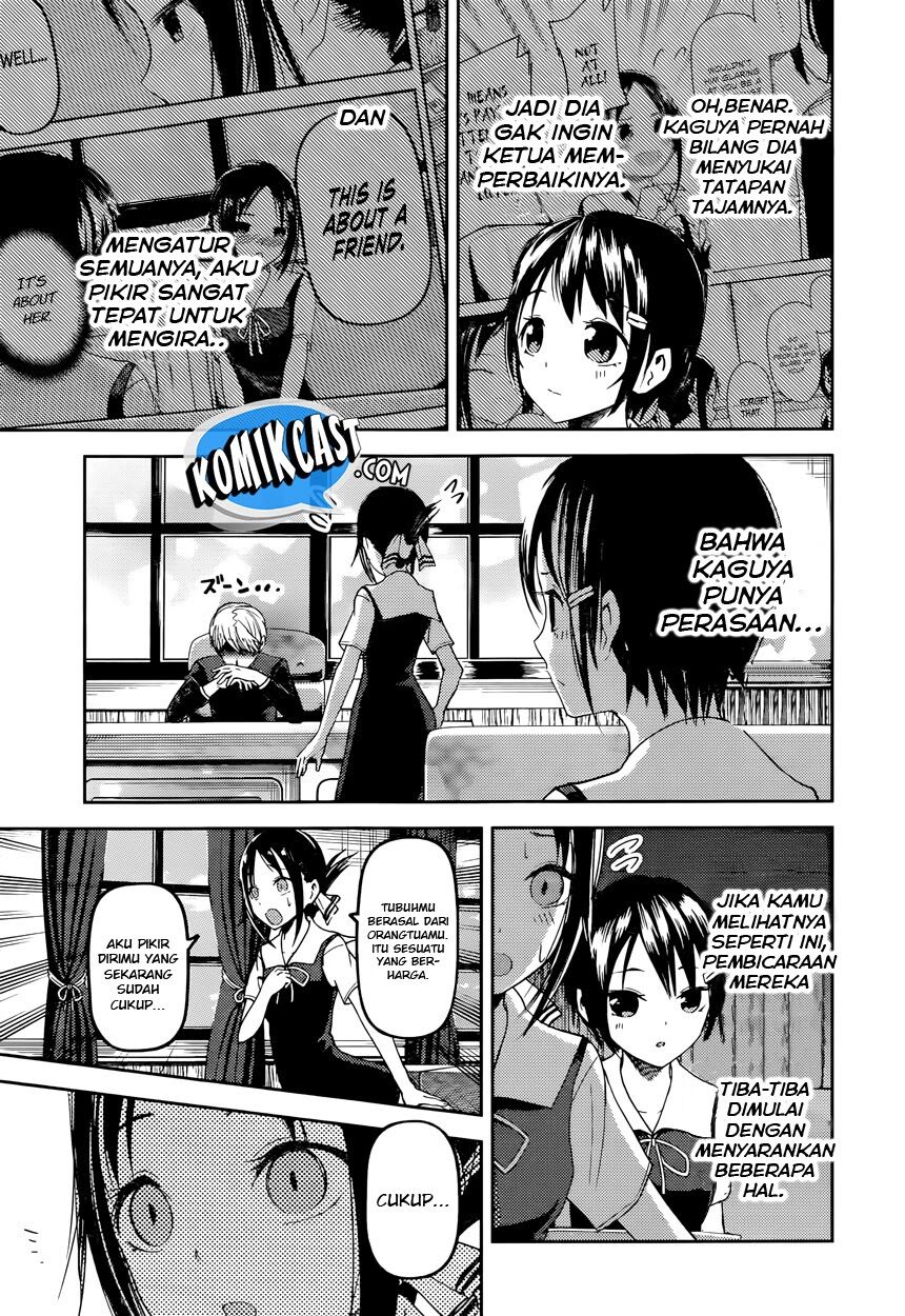 kaguya-sama-wa-kokurasetai-tensai-tachi-no-renai-zunousen - Chapter: 50