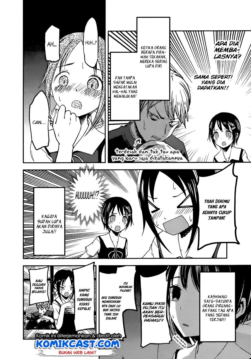 kaguya-sama-wa-kokurasetai-tensai-tachi-no-renai-zunousen - Chapter: 50