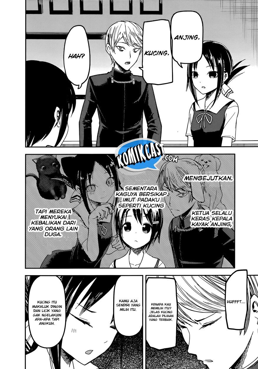 kaguya-sama-wa-kokurasetai-tensai-tachi-no-renai-zunousen - Chapter: 50