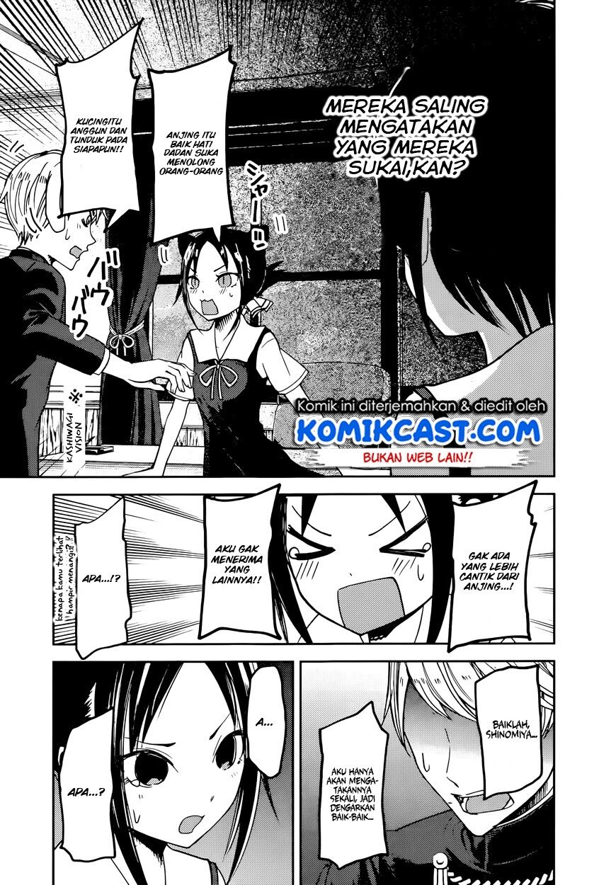 kaguya-sama-wa-kokurasetai-tensai-tachi-no-renai-zunousen - Chapter: 50