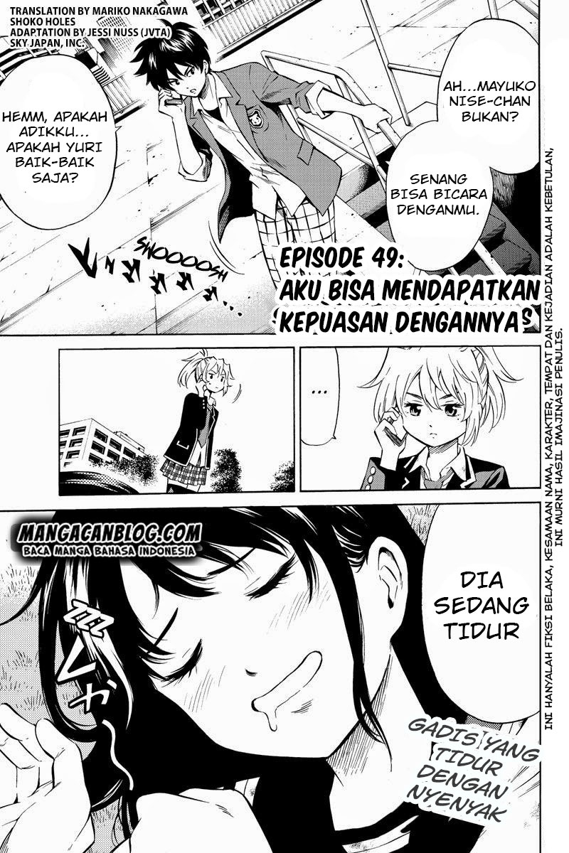 tenkuu-shinpan - Chapter: 49