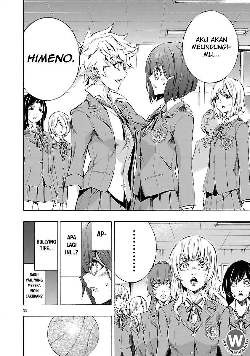 himenospia - Chapter: 01