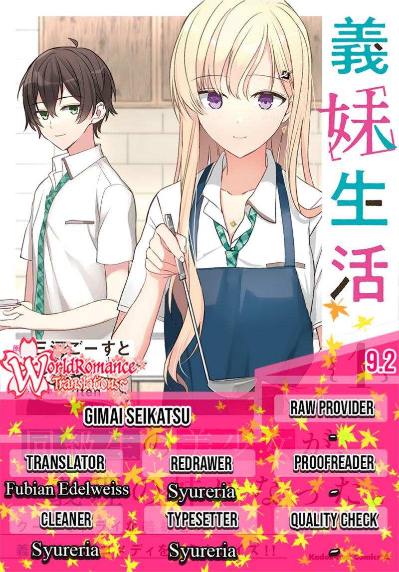 gimai-seikatsu - Chapter: 9.2