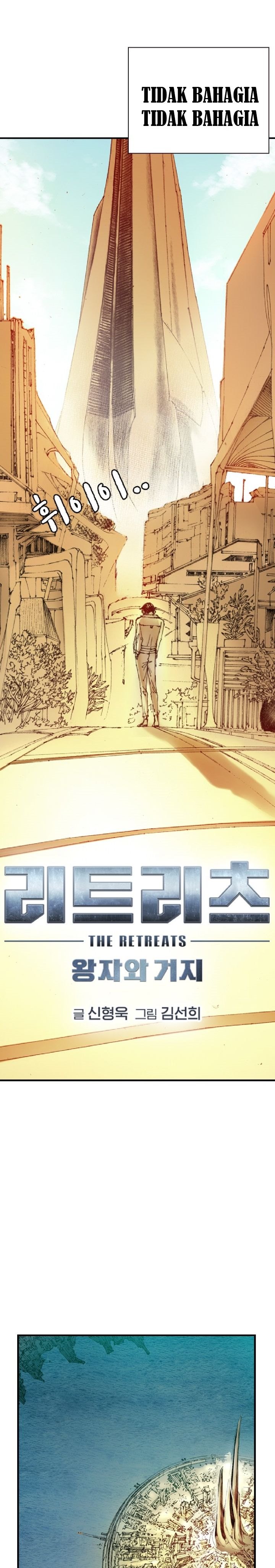 the-retreat - Chapter: 2