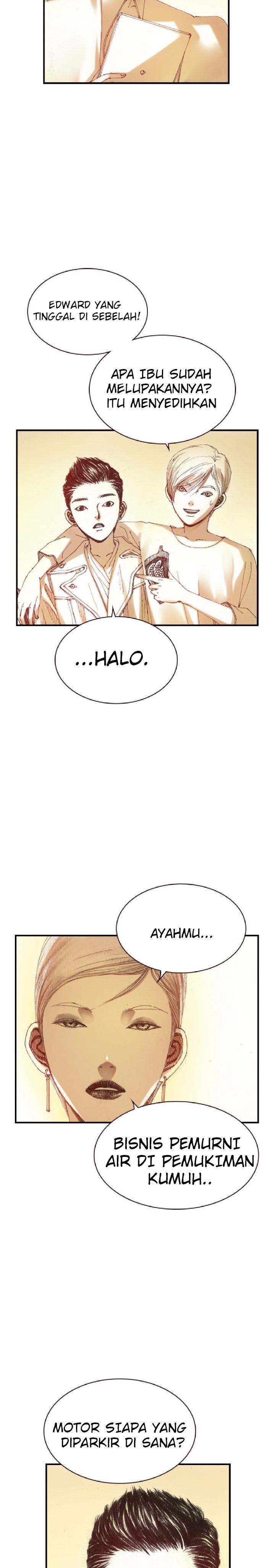 the-retreat - Chapter: 2