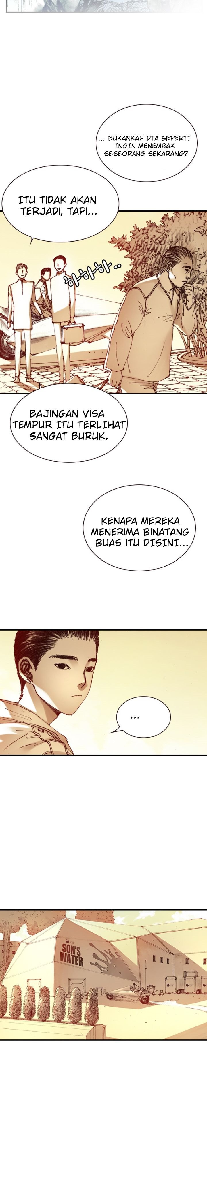 the-retreat - Chapter: 2