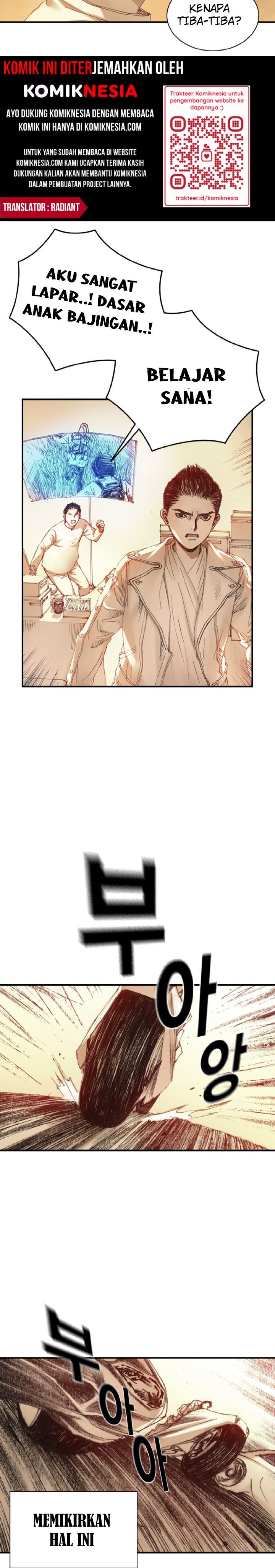 the-retreat - Chapter: 2