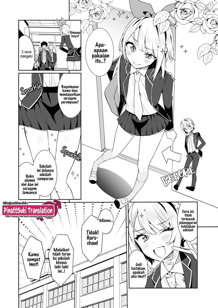 saikyou-kawaii-aitsu-ni-dokidoki-saserarechau - Chapter: 8