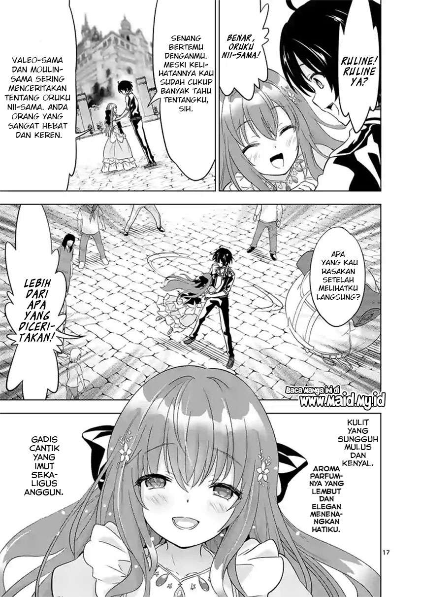 shijou-saikyou-orc-san-no-tanoshii-tanetsuke-harem-zukuri - Chapter: 47.2