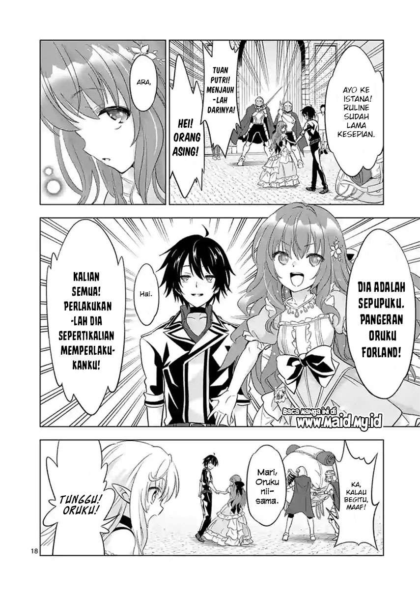 shijou-saikyou-orc-san-no-tanoshii-tanetsuke-harem-zukuri - Chapter: 47.2