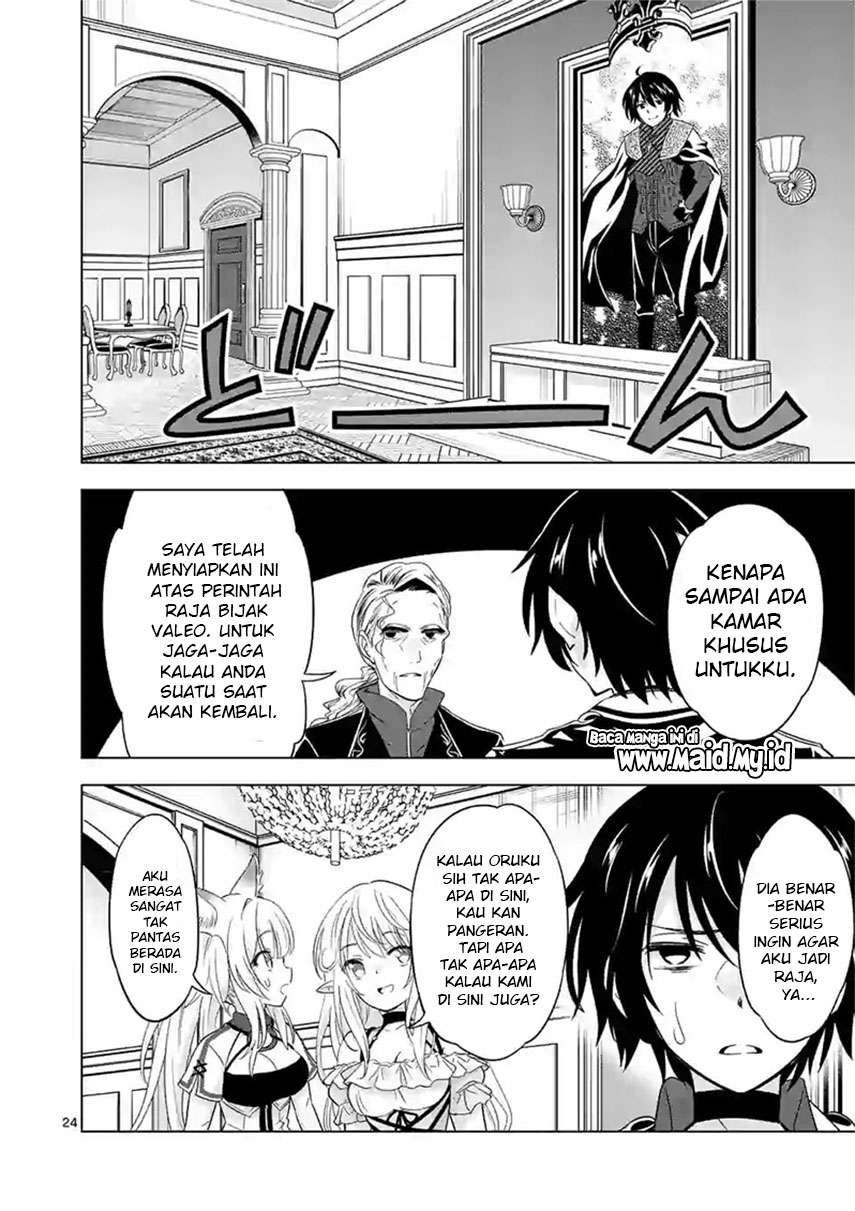 shijou-saikyou-orc-san-no-tanoshii-tanetsuke-harem-zukuri - Chapter: 47.2