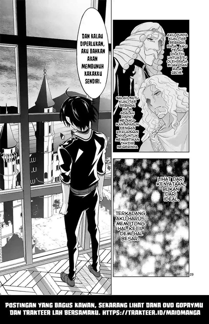 shijou-saikyou-orc-san-no-tanoshii-tanetsuke-harem-zukuri - Chapter: 47.2